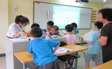 学转见活动心得体会8篇