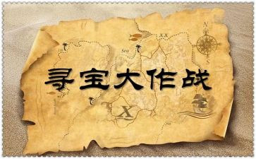 119消防工作总结通用8篇