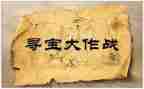 助理工程师职称个人工作总结6篇