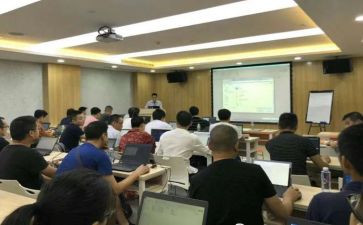 培训部门年终总结5篇
