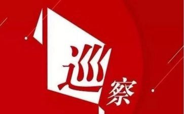 2023年小学入学申请书5篇