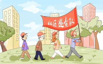下一年系工作计划5篇