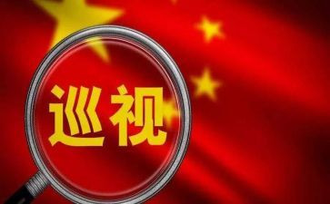 个人小结自我鉴定7篇