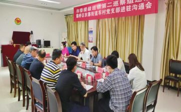 下期四年级语文工作总结6篇
