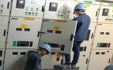 2022年银行安保工作总结8篇