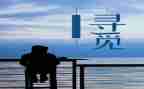 2023年财务个人工作总结优秀8篇
