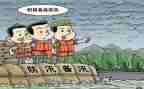 局汛期工作总结7篇