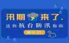 公司个人年度工作总结范文参考8篇