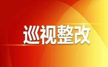 三字经心得体会1000字8篇