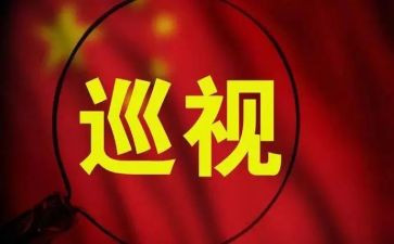 2023年初中地理教学总结7篇
