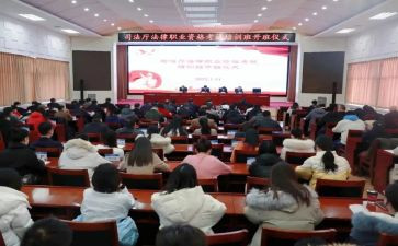 培训学校方案计划8篇