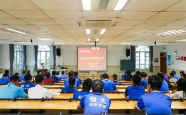 2023年寒假工作计划优质7篇