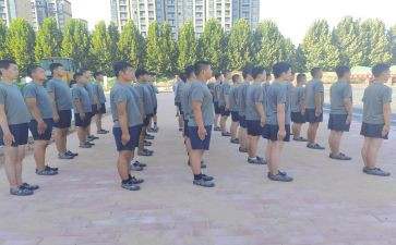 安全培训学习的心得推荐8篇