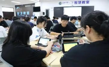 培训学校安全讲话稿7篇