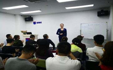 培训学习心得1000字7篇