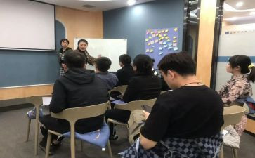 外出培训学习的心得体会7篇