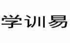 新培训学校年终总结优质7篇