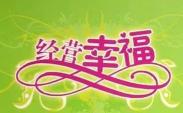 2023年美术培训心得体会7篇