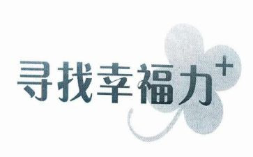 2023健康社区工作计划6篇