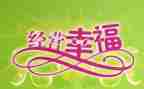 幼儿园园长工作计划2023精选6篇