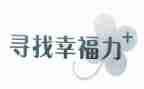 2023健康社区工作计划6篇