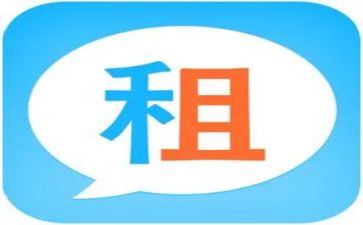 房屋续租合同模板5篇
