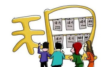 三年级工作计划第二学期8篇