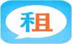 房屋续租合同模板5篇