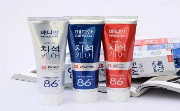 牙膏的调研报告6篇