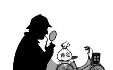 100辞职申请书8篇