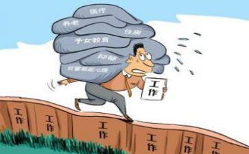 情绪压力与管理培训心得8篇