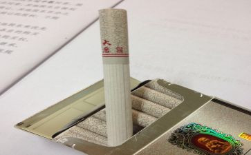 烟酒店月工作计划通用8篇