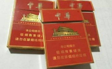 区控烟工作总结7篇