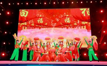演出活动方案范文7篇
