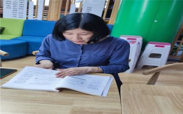 2023年体育教师培训心得优秀5篇