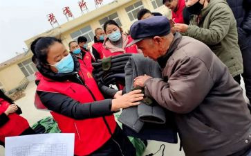 去养老院工作心得体会5篇