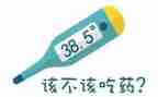 阳了以后的心得体会最新6篇