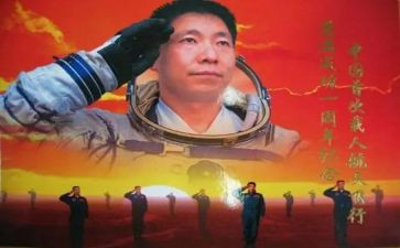 20228教务处工作计划6篇