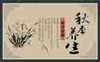 个人护理工作计划2022护士8篇