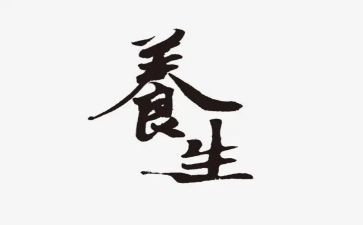 2022会计转正申请书6篇