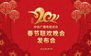 b超医生工作总结范文参考7篇