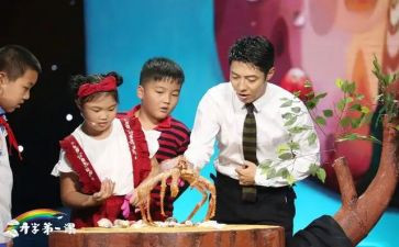 2022小学美术工作计划5篇