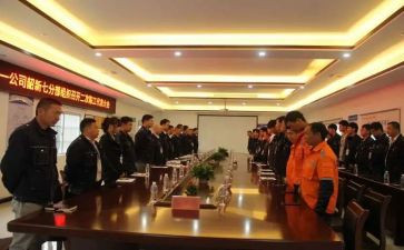 严与实心得体会推荐5篇