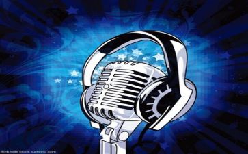 5.1演讲稿精选7篇