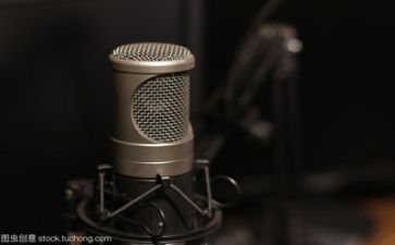 关于体育的演讲稿7篇