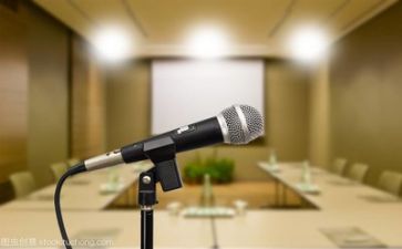 优秀的演讲稿优质8篇
