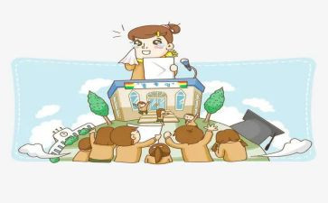 2023年度销售部门工作总结7篇