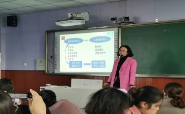 一件有趣的事作文400字5篇