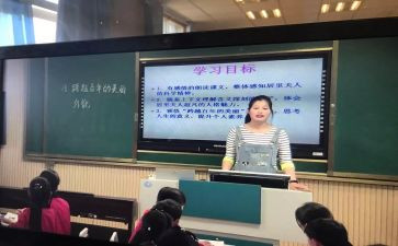 2022年工作计划导购5篇
