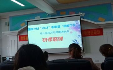 2023年行政部工作计划8篇